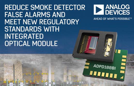 ADI announces integrated optical module that reduces malfunction of smoke detector-SemiMedia