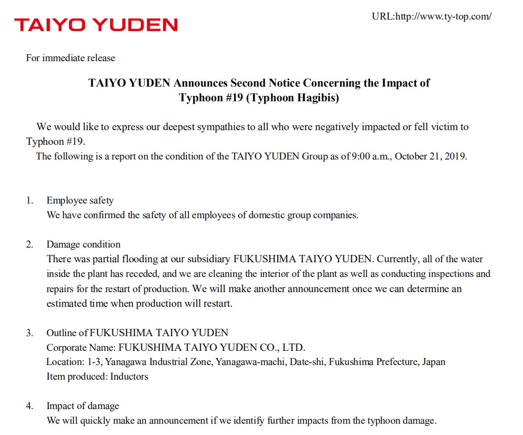Taiyo Yuden issued an announcement explaining the situation after the flooding of its inductor factory-SemiMedia